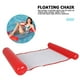 thumbnail image 3 of Hamaca de agua plegable para exteriores colchón de aire inflable para Ehuebsd piscina tumbona de playa cama flotante para dormir silla, 3 of 7