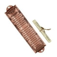 thumbnail image 1 of Caja de Mezuzah Fernando con bendición de Metal y decoración de pergamino, 1 of 8