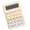 Yellow, variant on Drrntien Cute Round Button Calculator Mechanical Keypad Calculator with 12Digit Display Calculator for Students and Professional