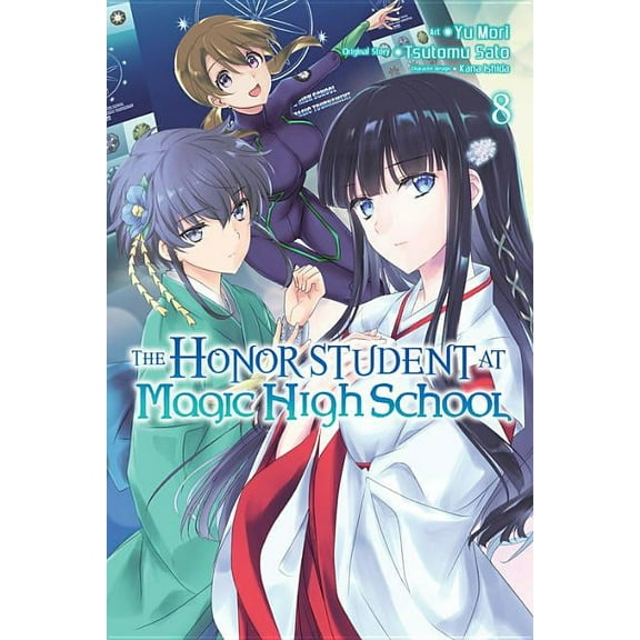 The Honor Student at Magic High School: The Honor Student at Magic High School, Vol. 8 (Series #8) (Paperback)