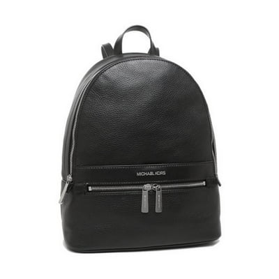 Buy Michael Kors Kenly Backpack Large Size at Ubuy Jamaica
