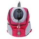 thumbnail image 1 of Mochila de malla de viaje Zulema Mochila de doble hombro delantera S para perros, 1 of 8