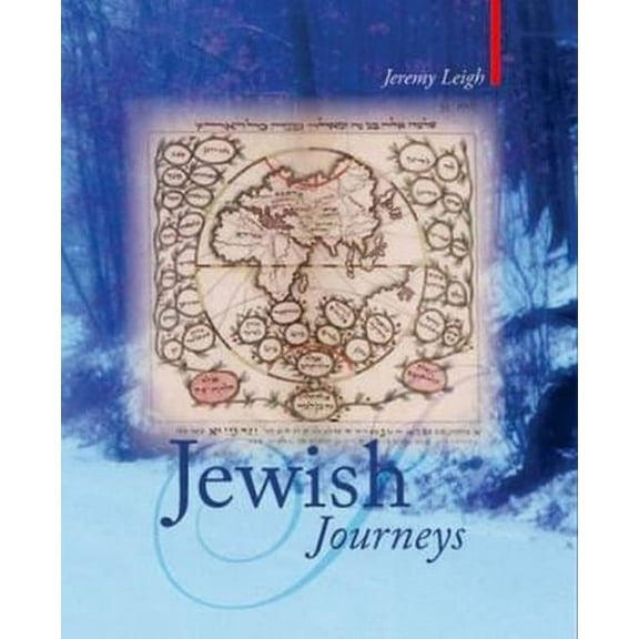 Jewish Journeys (Hardcover)