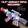 thumbnail image 2 of Toy Gun Art Creativity Light Up Spin Ball Blaster 32 LED, 2 of 4