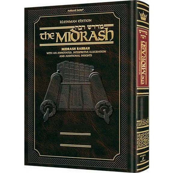 Midrash Rabbah Bereishis Volume 1 Parshiyos Bereishis through Noach Kleinman Edition [Hardcover]
