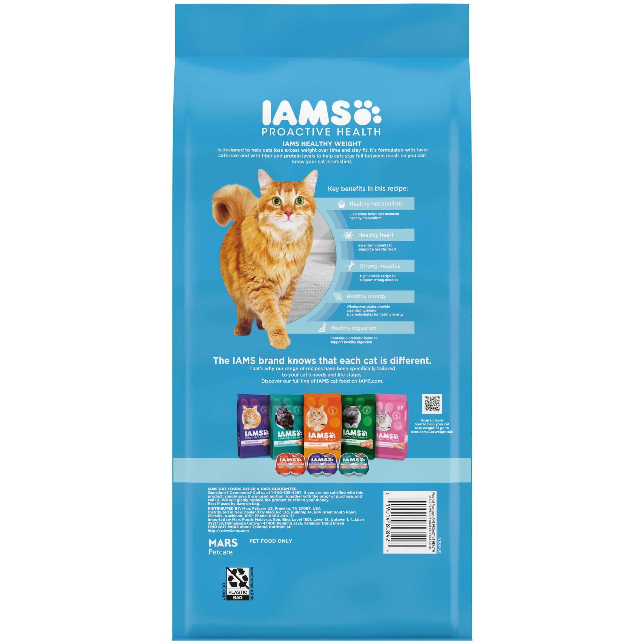 (4 pack) Iams Proactive Health Chicken Flavor Dry Cat Food Healthy Weight 3.5 lb Bag