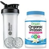Orgain Organic Vegan Protein & Superfoods Powder, Vanilla Bean (1.12 LB) with BlenderBottle Classic V2 28-Ounce Shaker Bottle for Protein Shakes, Black and Bonus Nutrition Basics Whisk Ball