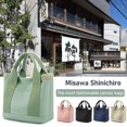 thumbnail image 1 of Women‘s Canvas Tote Bag Canvas Handbag with Multi Inner Pockets Zipper Closure with a Pendant Solid Color, 1 of 5