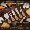 thumbnail image 3 of LSY Cheese Knife Set Football Pattern Stainless Steel Rubberwood Handles 6-Piece, 3 of 6