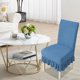 thumbnail image 4 of Funda Elástica Para Silla, Extraíble, Lavable, Fácil De Instalar, Multiusos, Apta Para Comedor, Cocina Y Oficina, Color Azul, 4 of 7