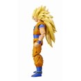 thumbnail image 4 of Dragon Ball Super - Dragon Stars Series - Super Saiyan 3 Goku, 4 of 4