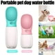 thumbnail image 4 of Botella De Agua Para Perros Y Mascotas, Dispensador De Agua Portátil, Taza De Bebida De Viaje Para Mascotas, Tazón Para Beber Para Perros Pequeños, Medianos Y Grandes Para Exteriores Scienceny HA022983-00, 4 of 7