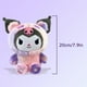thumbnail image 4 of Lindos juguetes de peluche de gatito, muñeca de gato rosa suave, juguete de peluche, regalos de cumpleaños para fanáticos de las niñas, 4 of 4