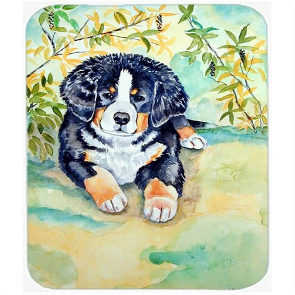 Carolines Treasures  Bernese Mountain Dog Puppy Mouse Pad