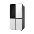 thumbnail image 4 of Samsung RF29DB970012 29 Cu. Ft. Bespoke White Glass 4-Door French Door Refrigerator, 4 of 4