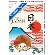 Monchhichi and Monchhichi Friends - Kanji Wall Poster, 14.725 x 22.375