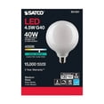 thumbnail image 6 of 4.5W G40 LED - White - Medium base - 90 CRI - 4000K - 120V - 6-Pack, 6 of 8