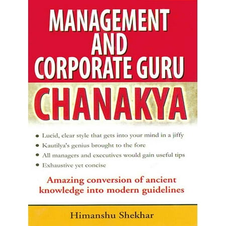 Management and Corporate Guru Chanakya - eBook