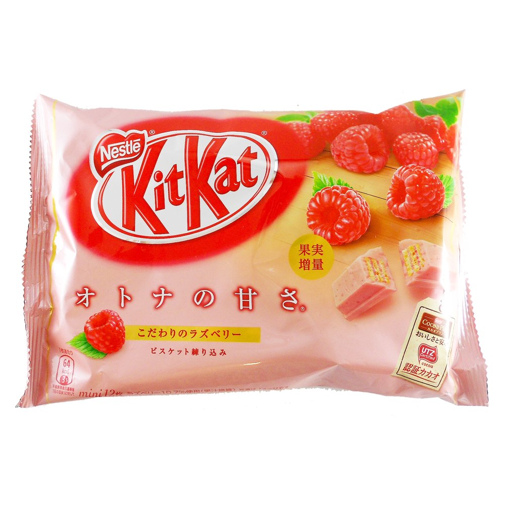 Kit Kat Raspberry 12 Mini Bars Nestle Japan 4.74 Oz.