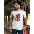 thumbnail image 2 of Striking Red Dragon T-Shirt Men -Image by Shutterstock, Male 4X-Large, 2 of 4