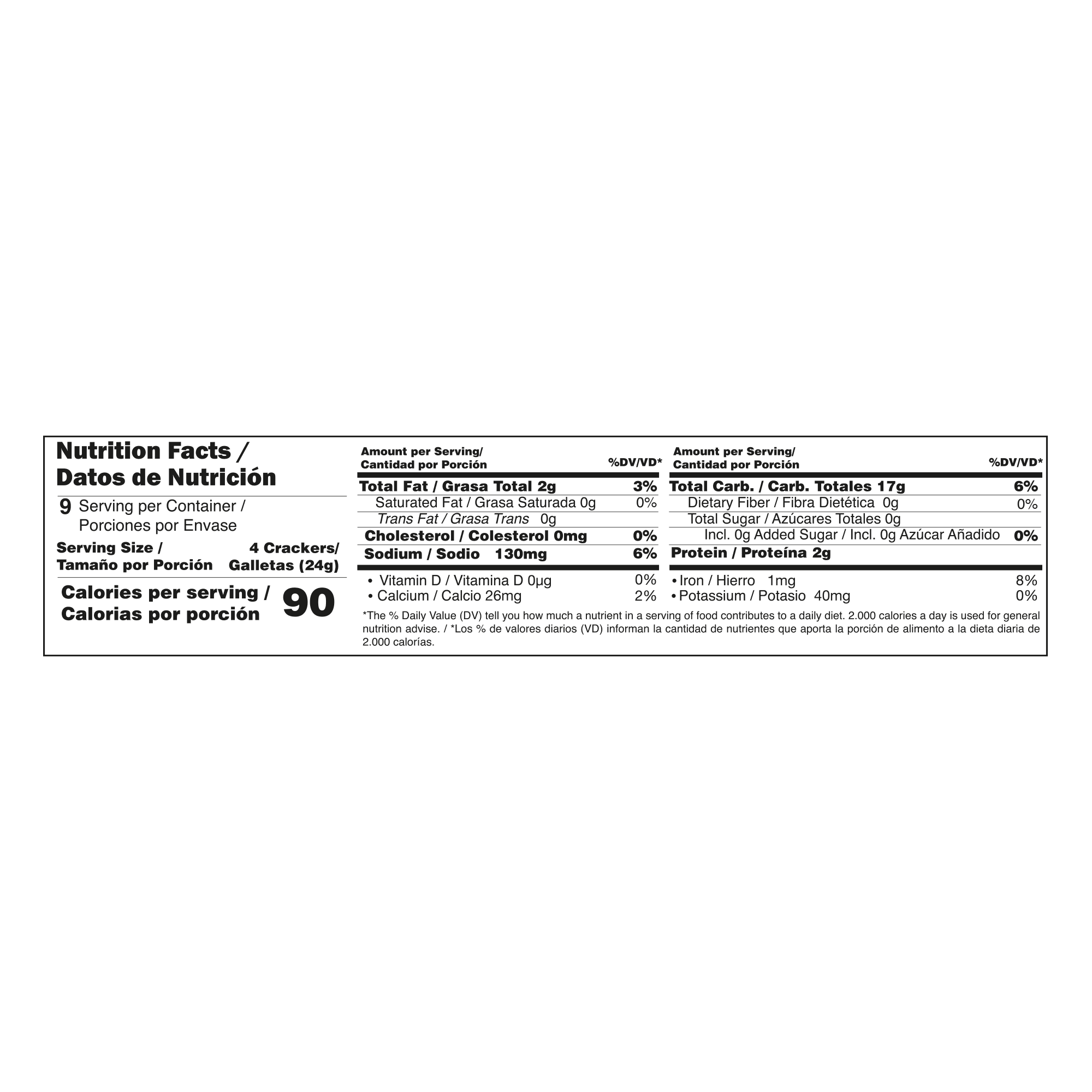 Dux Soda Crackers Bag, 7.62 oz, Pack of 4