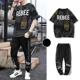 thumbnail image 4 of Camiseta Hombre Gráfico Ropa de Hombre Pantalones Negros Conjuntos Pantalones Deportivos Trajes Deportivos Chándal Alfabético 5xl Top Manga Corta Cuarto Fresco, 4 of 5
