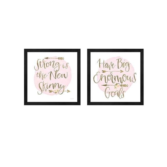 Metaverse Jenaya Jackson 'Girl Power' Framed Art (Set of 2)