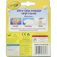thumbnail image 2 of Crayola Ultra-Clean Crayons, Large, 8 Ct (3 pack) (Bundle), 2 of 2