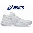thumbnail image 1 of New asics Basketball Shoes GELBURST 28 EXTRA WIDE 1063A082 100 Freeshipping!!, 1 of 6