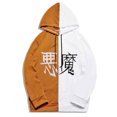 thumbnail image 5 of Pntutb, jersey de otoño e invierno para mujer, con capucha, estilo Punk oscuro, estampado, manga larga, fino, suelto, informal, abrigo con cuello Pntutb Pntutb-7106, 5 of 5