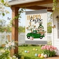 thumbnail image 6 of Easter Garden Flags – Cute Bunny and Egg Print Holiday Party Decorations | Double-Sided Printed Outdoor Patio Banners | Linen Yard Flags for Easter Decorations, Lawn & Garden, 6 of 6