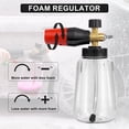 thumbnail image 2 of Snow Foam Cannon Pressure Washer Lance 1L Bottle Soap Sprayer Adjustable Foam Gun 1/4 Quick Connect Car Wash Jet Nozzle High Pressure Cleaning Tool with Spray Tips, 2 of 10