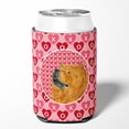 thumbnail image 2 of Chow Chow Can or Bottle Beverage Insulator Hugger, 2 of 5