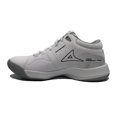 thumbnail image 5 of Tenis Pirma Básquet Para Hombre Jumper Supremacy 2021, 5 of 5