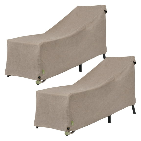Modern Leisure Garrison Patio Chaise Lounge Cover, Waterproof, 65"L X 28"W X 29"H, Sandstone, 2-Pack