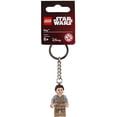 thumbnail image 2 of Llavero LEGO Star Wars Rey 2016 853603 LEGO LEGO, 2 of 2