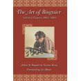 thumbnail image 1 of Pre-Owned The Art of Bisguier: Selected Games 1961-2003 (Paperback) 1888690364 9781888690361, 1 of 1