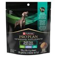 thumbnail image 1 of Veterinary Supplements Multi Care Canine Chew, Dog Supplement 150g, 1 of 5