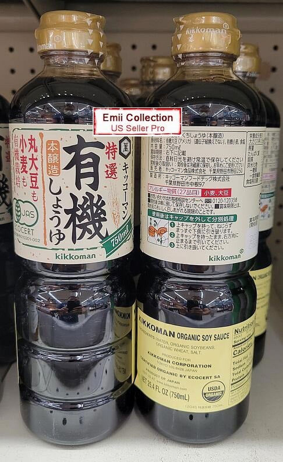 Kikkoman Tokusen Organic Soy Sauce 25.4fl oz 750ml (2 Bottles)
