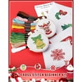 thumbnail image 7 of Christmas Cross Stitch Beginner Kits for Kids 7-13, Includes 6pcs Project Cross Stitch Pattern and 2pcs Hoops, 14 Skeins Embroidery Floss, Needle Point Starter Kit Sewing Set with Instructions, 7 of 7