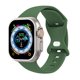 thumbnail image 2 of Tighesen Bandas Deportivas Compatibles Con Apple Watch Band Ultra 2/Ultra Se Series 9/8/7/6/5/4/3/2/1 38 Mm 40 Mm 41 Mm 42 Mm 44 Mm 45 Mm 49 Mm S/M M/L Para Mujeres/Hombres Correa De Silicona Para Iwa, 2 of 5