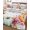 Terracotta, variant on Quilts Queen Size Bedding Set, Happy Thanksgiving Fall Reversible Summer Quilt 3 Pieces, Pumpkins Autumn Leaves Botanical Lightweight Bedspreads Coverlets with 2 Pillow Shams for All Seasons