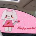 thumbnail image 2 of Summer Cartoon Double Layer Sun Screen Retractable Magnetic Car Window Shade (Left Seat), 2 of 2