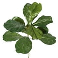 thumbnail image 2 of Vickerman 7' Artificial Green Potted Fiddle Tree., 2 of 9