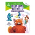 thumbnail image 1 of JUMBO Bilingual Activities Disney Larousse Salvador Sergio Ávila Figueroa, 1 of 2