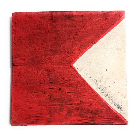 B Nautical Alphabet Wooden Plaque 7" X 7" - Coastal Decor | #skn16017b