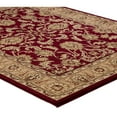 thumbnail image 4 of Concord Global 61703 2 ft. 7 in. x 4 ft. 1 in. Ankara Oushak - Red, 4 of 5