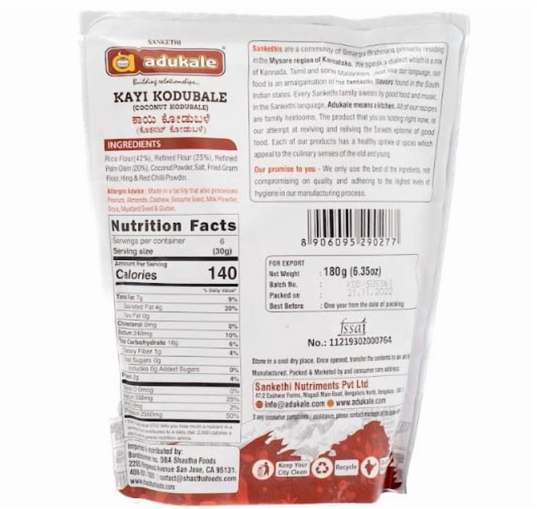 Adukale Snack Combo, Kayi Kodubale, Ribbon Pakoda & Benne Murukku, pack of 3, 180 G - Plastic Pouch, Whole Food Form, Nut Free - Vegetarian