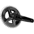 thumbnail image 3 of Rival D1 Quarq Wide 2x 175mm, 3 of 3