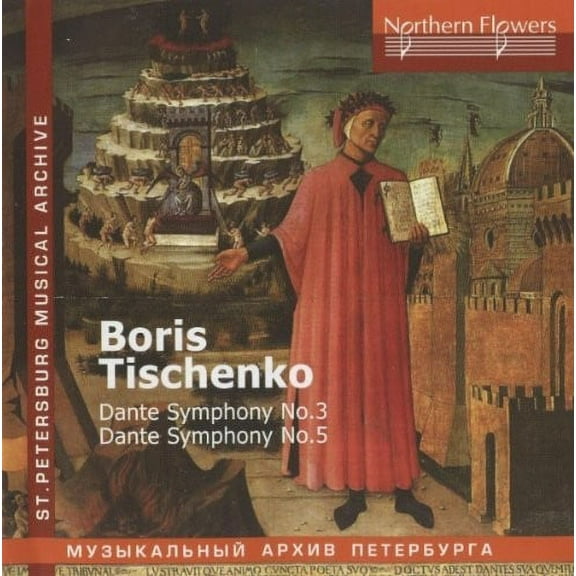 St.Petersburg Philharmonic Orchestra - Boris Tischenko - Dante Symphonies Nos. - Music & Performance - CD